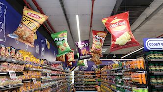 סניף חדש נטו חיסכון אשדוד, צילום: יחצ